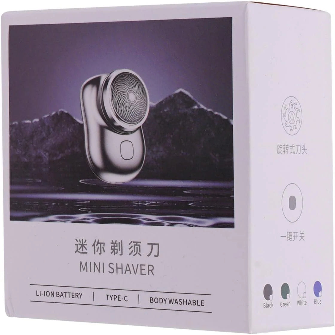 Smart Mini Shaver